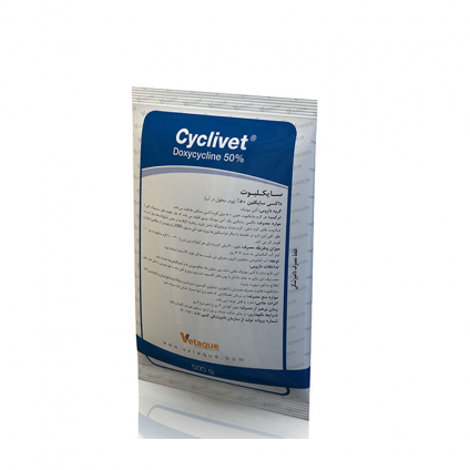 پودر سایکلیوت داکسی سایکلین 50 درصد آنتی بیوتیک طیور ایده پرداز طیور