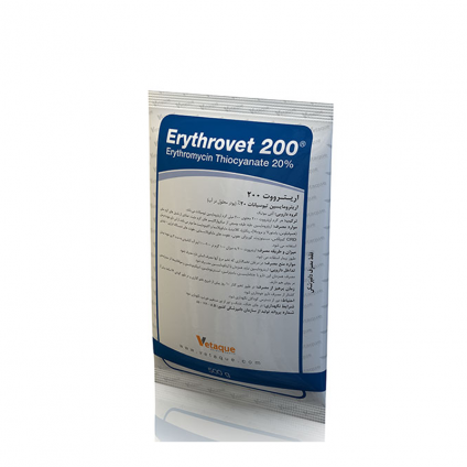 پودر اریترومایسین 20 درصد درمان بیماریهای تنفسی گلههای طیور ایده پرداز طیور