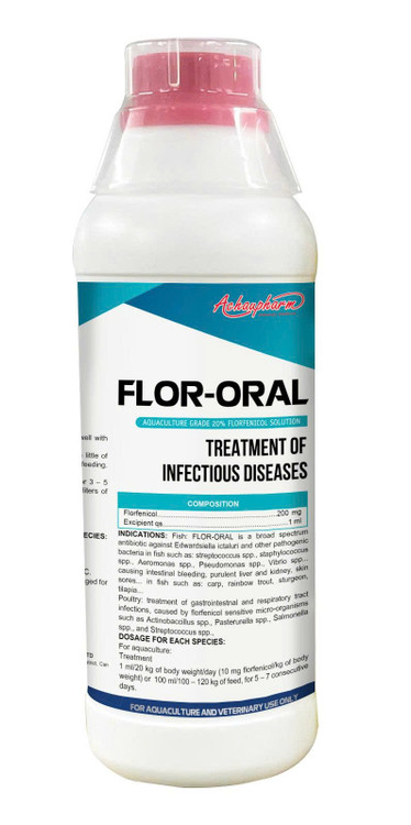 محلول خوراکی فلور اورال آنتی بیوتیک طیور ایده پرداز طیور