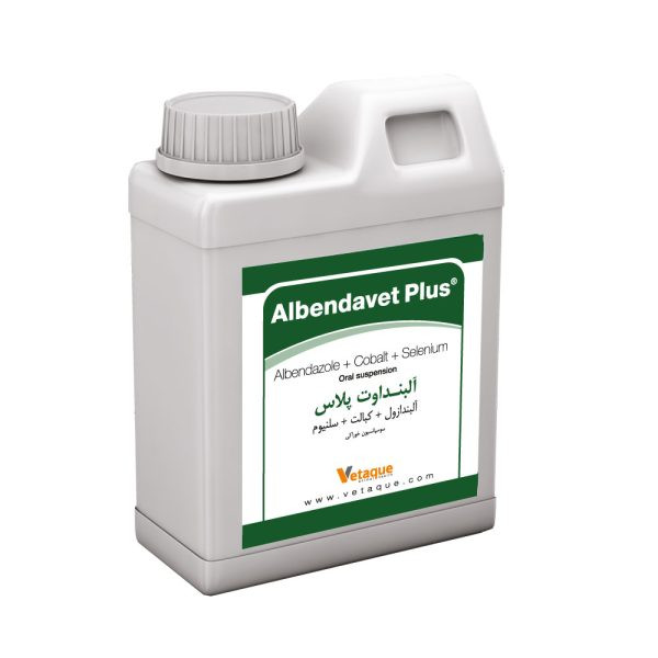پودر آلبنداوت پلاس داروی ضد انگل وسیعالطیف دامپزشکی ایده پرداز طیور
