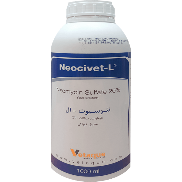 محلول خوراکی نئوسیوت ال 20 درصد آنتیبیوتیک اختصاصی طیور ایده پرداز طیور