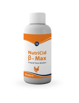 مکمل نوتریسید بتامکس ضد استرس و تقویت سیستم ایمنی طیور ایده پرداز طیور