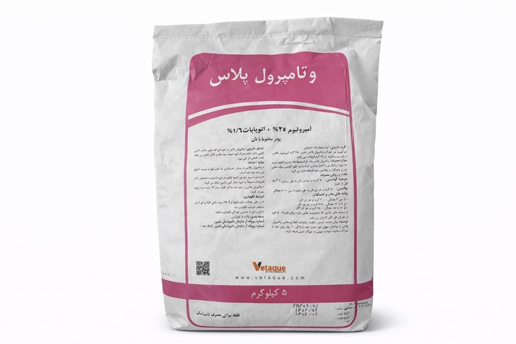 پودر آمپرولیوم پلاس پیشگیری و درمان کوکسیدیوز طیور ایده پرداز طیور