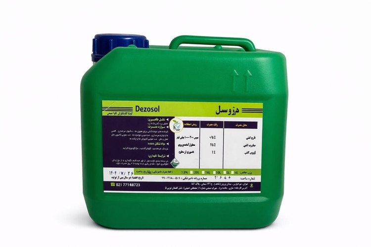محلول ضدعفونی کننده دزوسول مخصوص مرغداری و دامداری ایده پرداز طیور