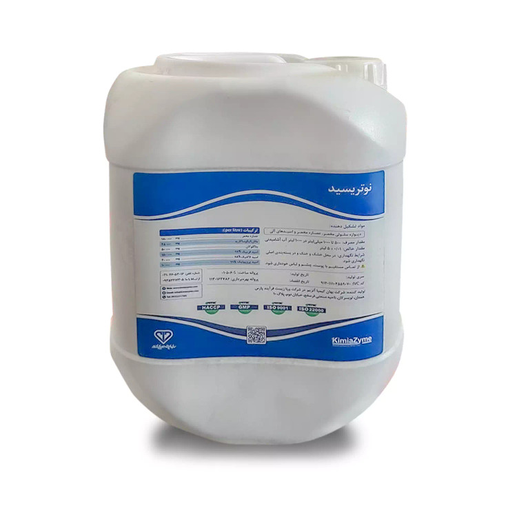 بستهبندی مکمل نوتریسید ایده پرداز طیور